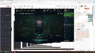 驴酱先天直播圣体  进来奖励一个捏捏