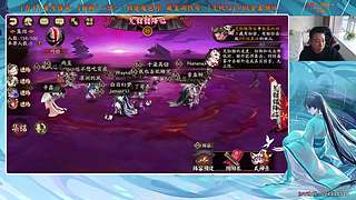 【血墨】PVE全能大师！