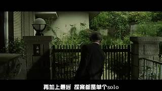 【皮特】前方高能，小心剧透！