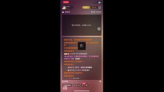 1249981656的直播间