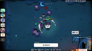 【CSTG】林：做会儿3*3然后去挖矿