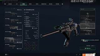 【CSTG】林：做会儿3*3然后去挖矿