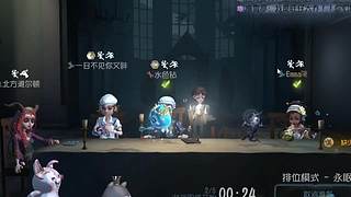 湖北1 隐居者 一直很低调