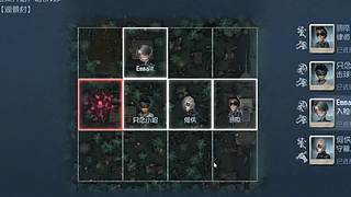 湖北1 隐居者 一直很低调