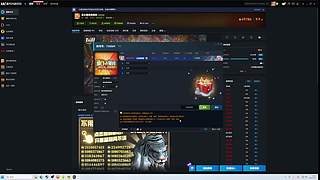 《大Mu的随缘直播间》