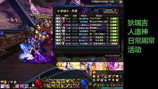 攒票到4.23新版本吧