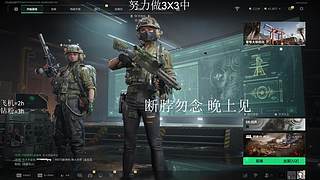 苦练技术 努力成长 沉淀