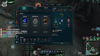 英雄联盟大神直播 1960170