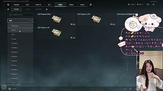 【有车位】依旧是代播