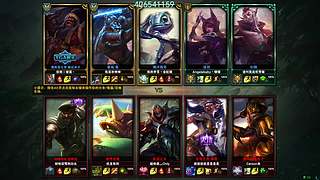 百星下路大混子