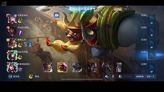 随便播着玩玩 2017491