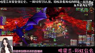 魔兽世界 国服回归