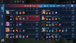 此时无声胜有声 2075448