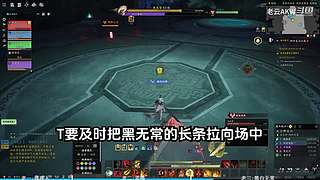 老云AKW(轮播):诛仙世界更新