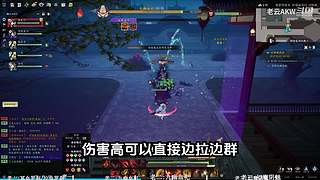 老云AKW(轮播):诛仙世界更新