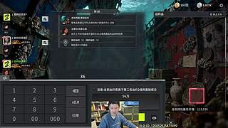 竞拍之王从零开始赚钱