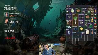 竞拍之王从零开始赚钱