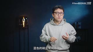 小米发布会 爱否之后与你连麦畅聊