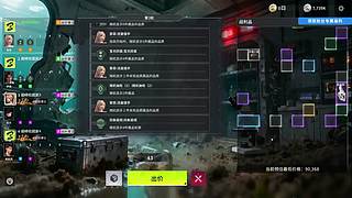 健康生活！ 217331