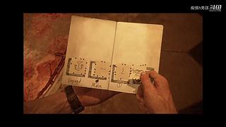 痴情h男孩的直播间（12点-18点直播）