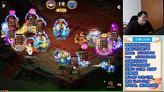 梦幻西游手游！，221869~~