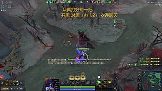 认真打完每一局