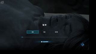 死亡搁浅2，来感受一下！