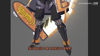 爆笑P图和游戏日常