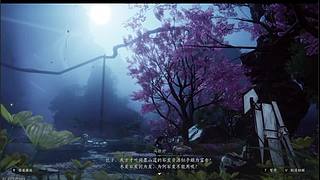 航天跑刀来啦！