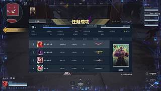 【大骚】猎场刷刷刷！