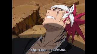 爆笑解说各种动漫