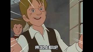 流小豆   爆笑配音动画