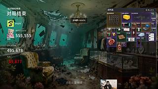 【PIGFF】PUBG星际乱斗