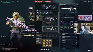 这里有全网最大福袋！