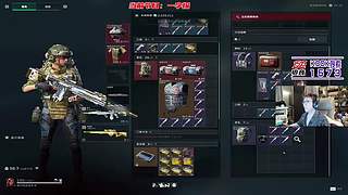 这里有全网最大福袋！