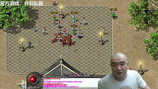 试砍传奇,23号玩新服【4倍亲密】