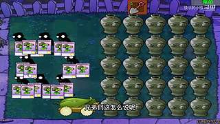 宝子们，开席了！