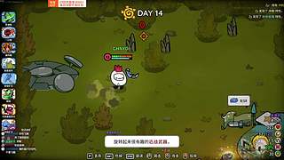 【CSTG】看我装糖阴他一手☞