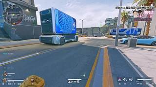 三角洲行动S93X3!