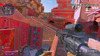 三角洲行动3X3任务 263645