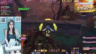 冰铃：蝶舞精灵飞机今天三倍亲密度