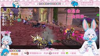 时光服❤毁灭术 毁灭我吧