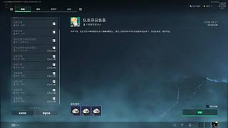 跑刀跑刀跑刀 26962