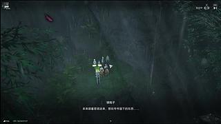 终末地启动！！！