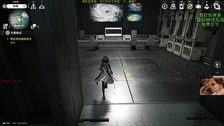 【原神】免费N5N6/12层！