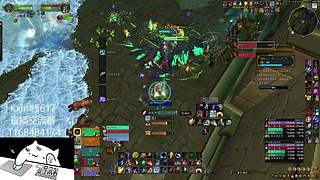 鲁拉什么时候倒下