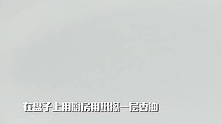 原来做饭可以这么愉快~