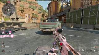 成都妹妹  有位