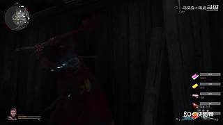 逆水寒 快乐吃瓜