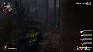 逆水寒 快乐吃瓜